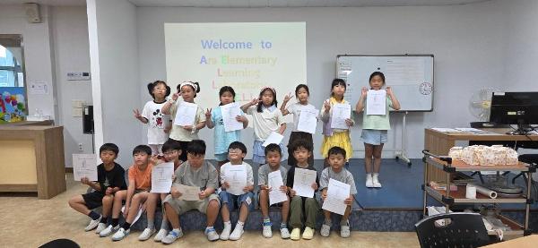 2026.영어체험센터 여름캠프(1,2학년)