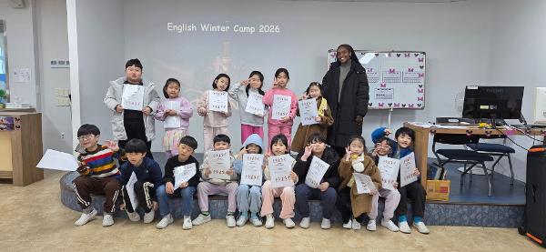 영어체험센터 겨울캠프 2기(아라초1학년)